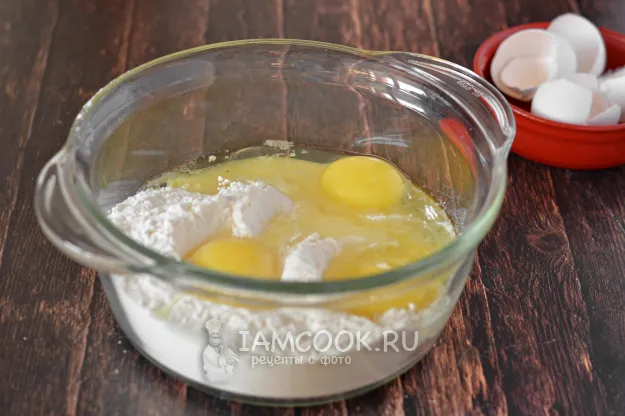 Шаг 2: иллюстрация