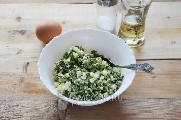 Шаг 10: иллюстрация