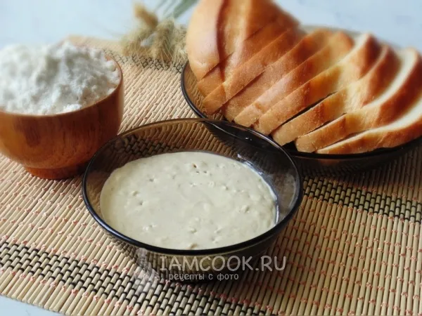 Фото готового блюда: Пшеничная закваска для хлеба