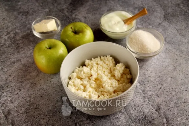 Шаг 1: иллюстрация