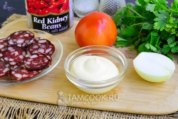 Шаг 1: иллюстрация