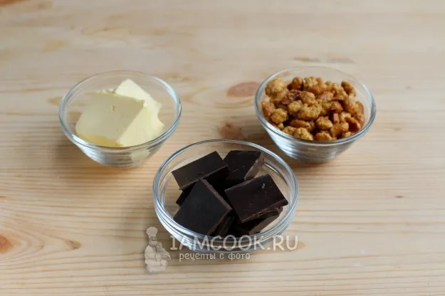 Шаг 16: иллюстрация