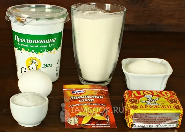 Шаг 1: иллюстрация