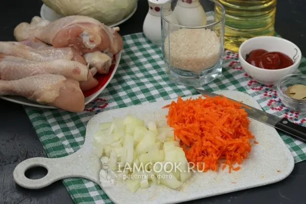 Шаг 2: иллюстрация