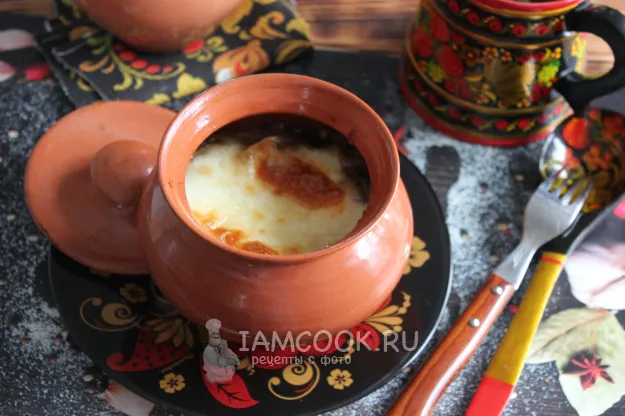 Шаг 10: иллюстрация