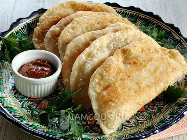 Фото блюда: Болгарские ругувачки