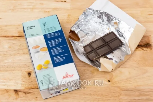 Шаг 14: иллюстрация