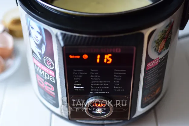 Шаг 10: иллюстрация