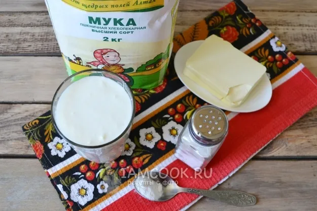 Шаг 1: иллюстрация