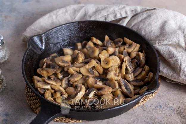 Шаг 3: иллюстрация