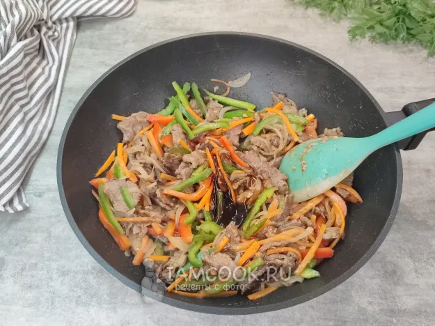 Шаг 10: иллюстрация