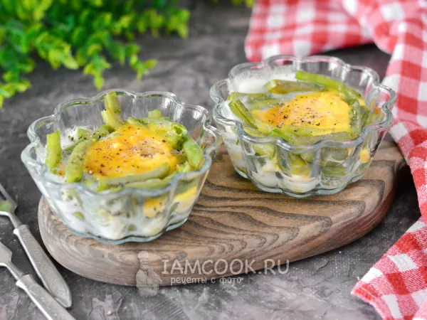 Фото блюда: Стручковая фасоль с яйцом в духовке