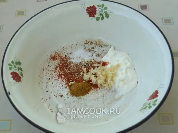 Шаг 1: иллюстрация