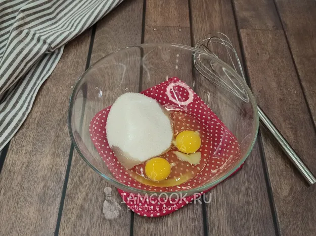 Шаг 2: иллюстрация