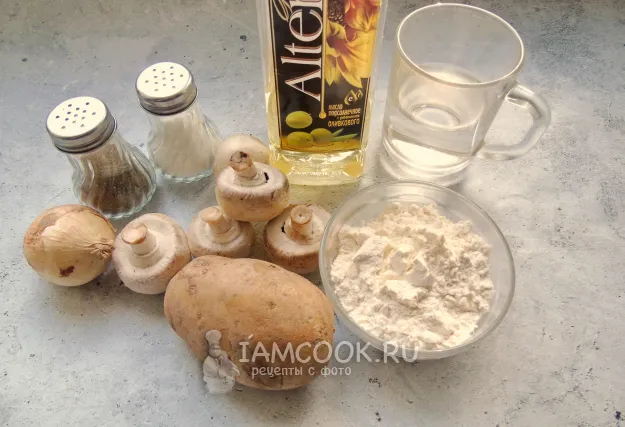 Шаг 1: иллюстрация