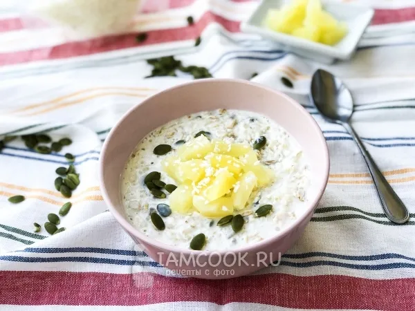 Фото блюда: Ленивая овсянка «Пина Колада»