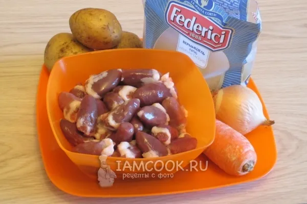 Шаг 1: иллюстрация