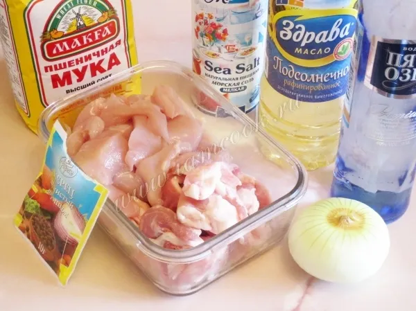 Шаг 1: иллюстрация