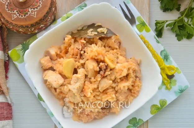 Шаг 8: иллюстрация