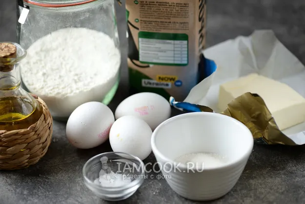 Шаг 1: иллюстрация