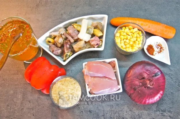 Шаг 1: иллюстрация