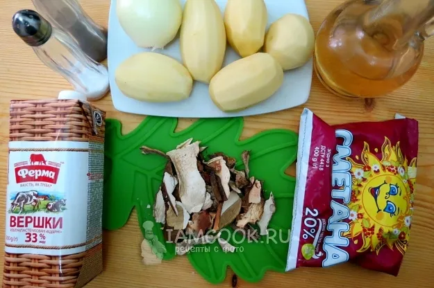 Шаг 2: иллюстрация