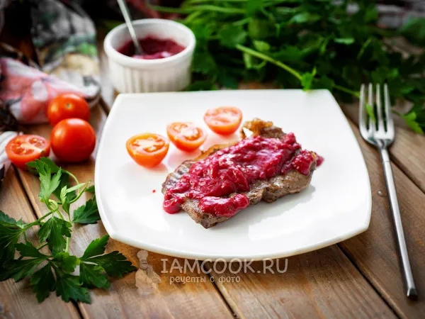 Фото блюда: Говядина в вишнёвом соусе