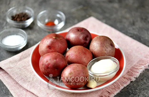 Шаг 1: иллюстрация