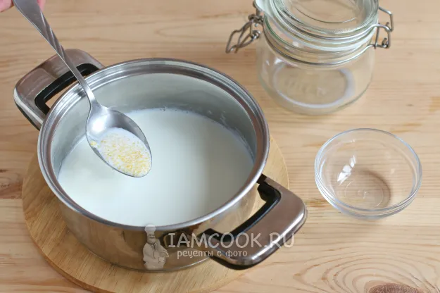 Шаг 2: иллюстрация