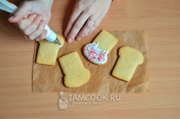 Шаг 18: иллюстрация