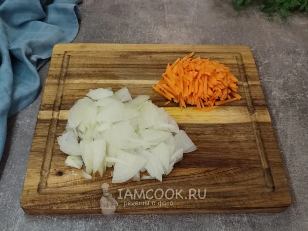 Шаг 2: иллюстрация