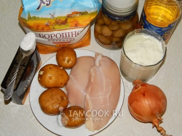 Шаг 1: иллюстрация