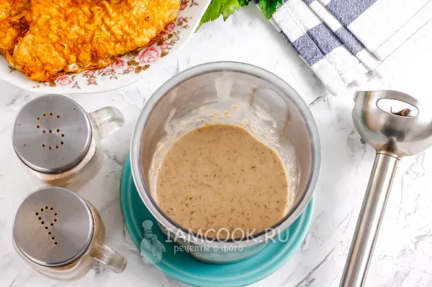 Шаг 9: иллюстрация