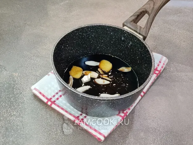 Шаг 2: иллюстрация