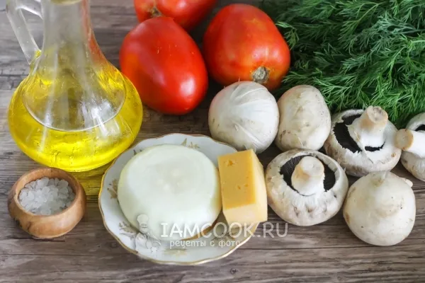 Шаг 1: иллюстрация