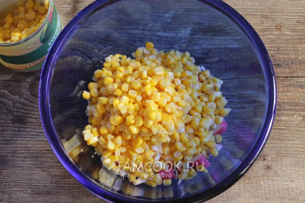 Шаг 4: иллюстрация