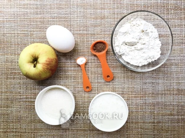 Шаг 1: иллюстрация