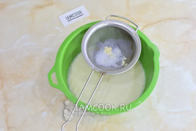 Шаг 5: иллюстрация