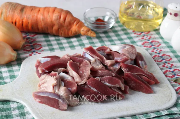 Шаг 2: иллюстрация