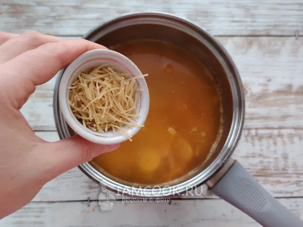 Шаг 9: иллюстрация