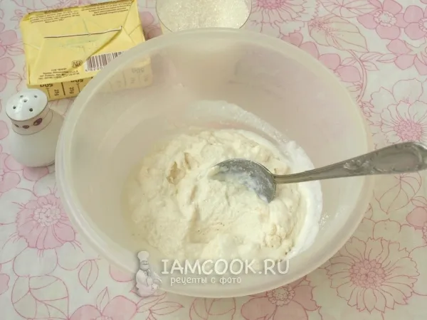 Шаг 2: иллюстрация