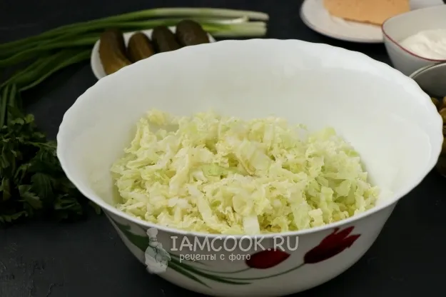 Шаг 2: иллюстрация