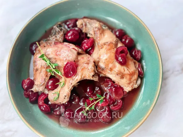 Шаг 21: иллюстрация