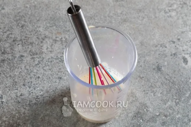 Шаг 5: иллюстрация