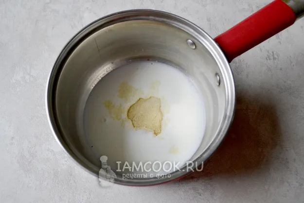 Шаг 2: иллюстрация