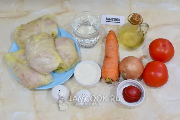 Шаг 1: иллюстрация