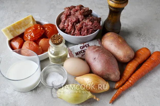 Шаг 1: иллюстрация