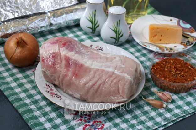 Шаг 1: иллюстрация