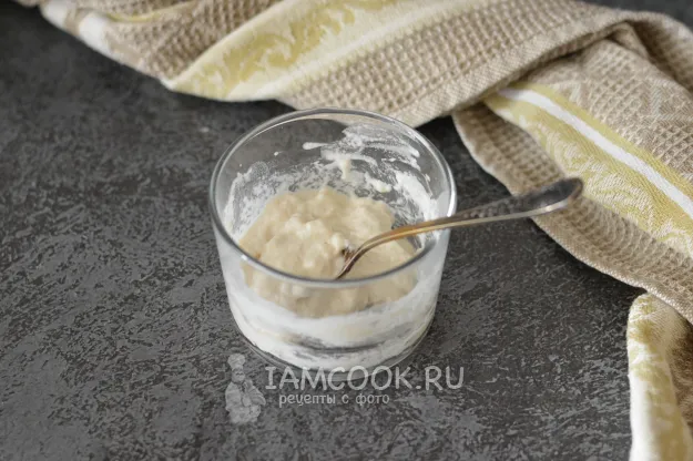 Шаг 2: иллюстрация