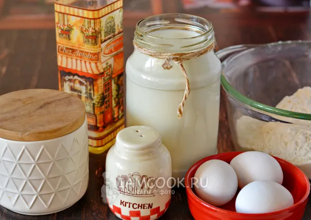 Шаг 1: иллюстрация